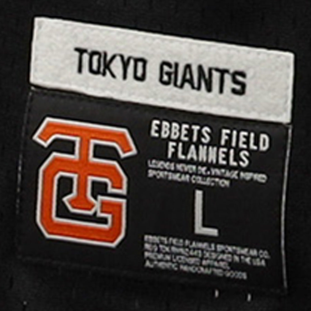 Tokyo Giants EFF DNA Replica V-Neck Mesh Jersey