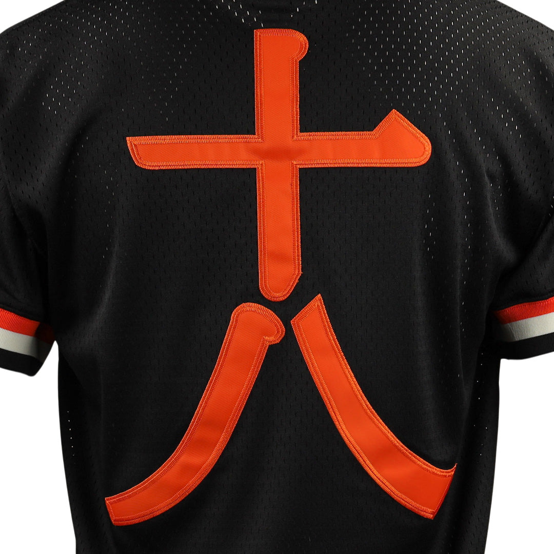 Tokyo Giants EFF DNA Replica V-Neck Mesh Jersey