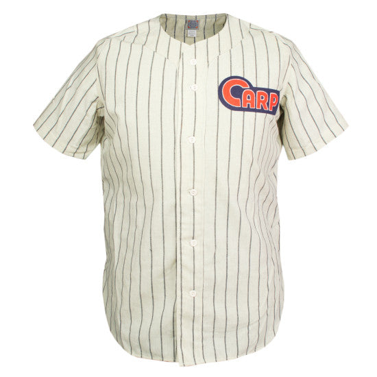 Hiroshima Carp 1951 Home Jersey