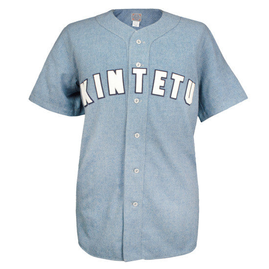 Kinetetsu Pearls 1952 Road Jersey