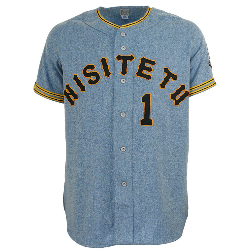 Nishitetsu Lions 1971 Road Jersey