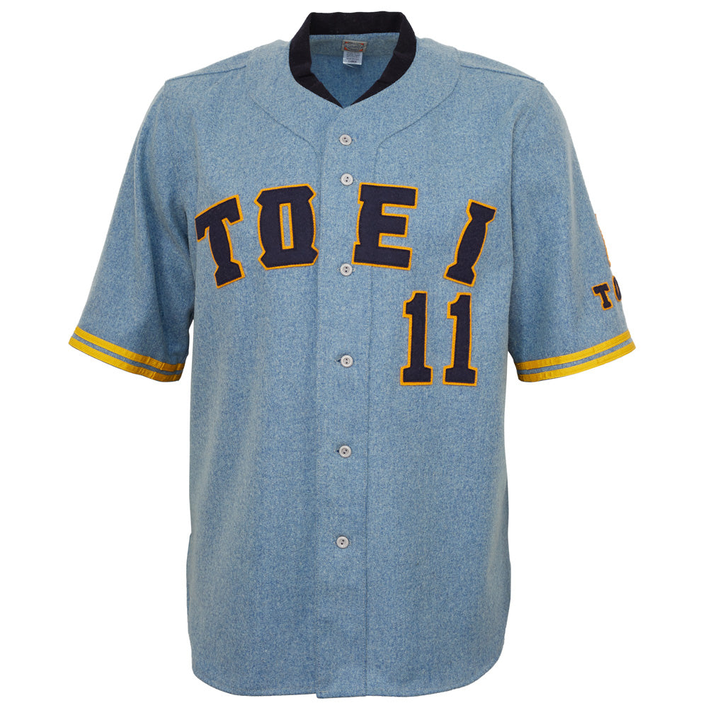 Toei Flyers 1967 Road Jersey