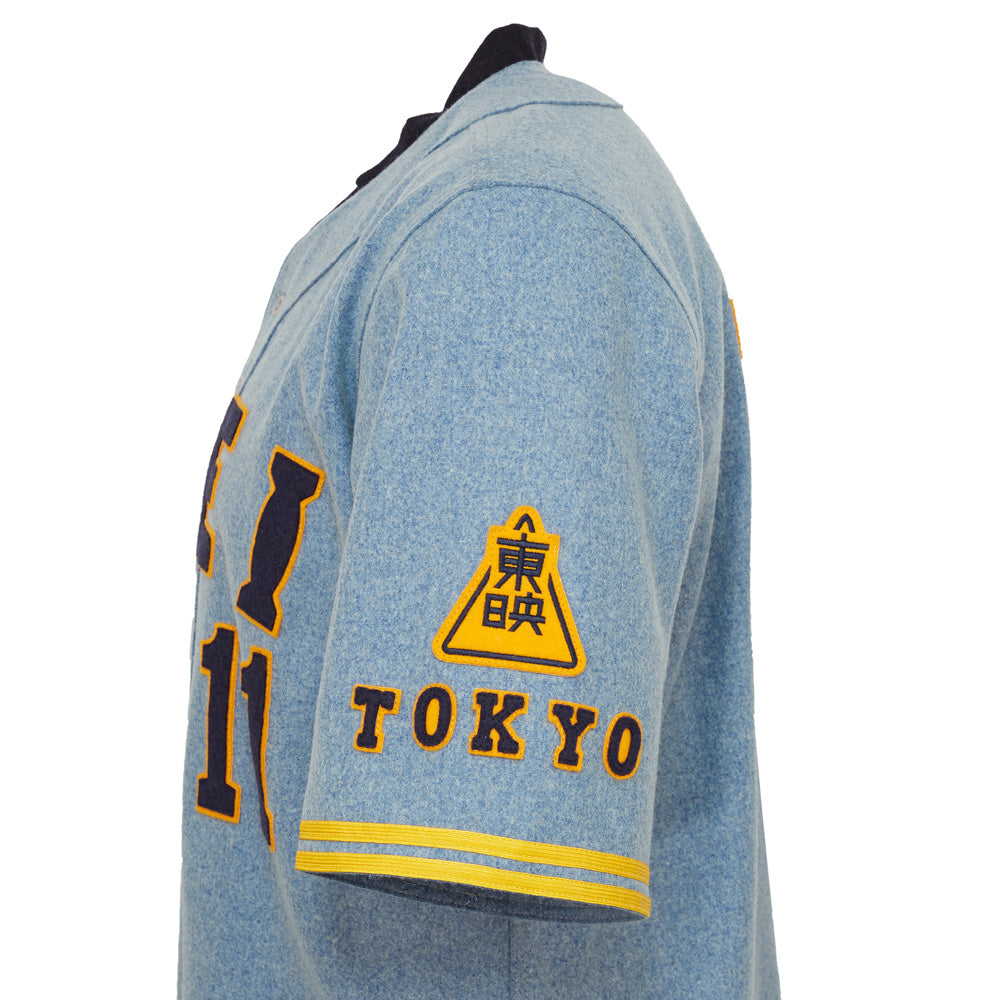 Toei Flyers 1967 Road Jersey