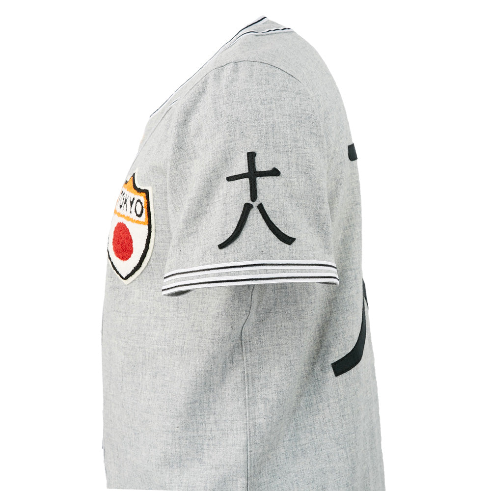 Tokyo Kyojin (Giants) 1936 Road Jersey