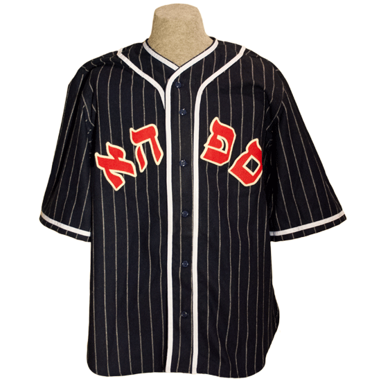 Philadelphia athletics jersey sales