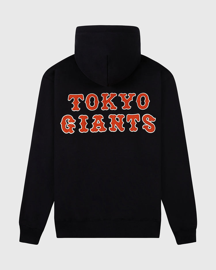 The Tokyo Giants Heavyweight Cotton Terry Full-Zip Hoodie by Ebbets Field features bold red and white TOKYO GIANTS text on the back, offering vintage sweatshirt style ideal for fans.