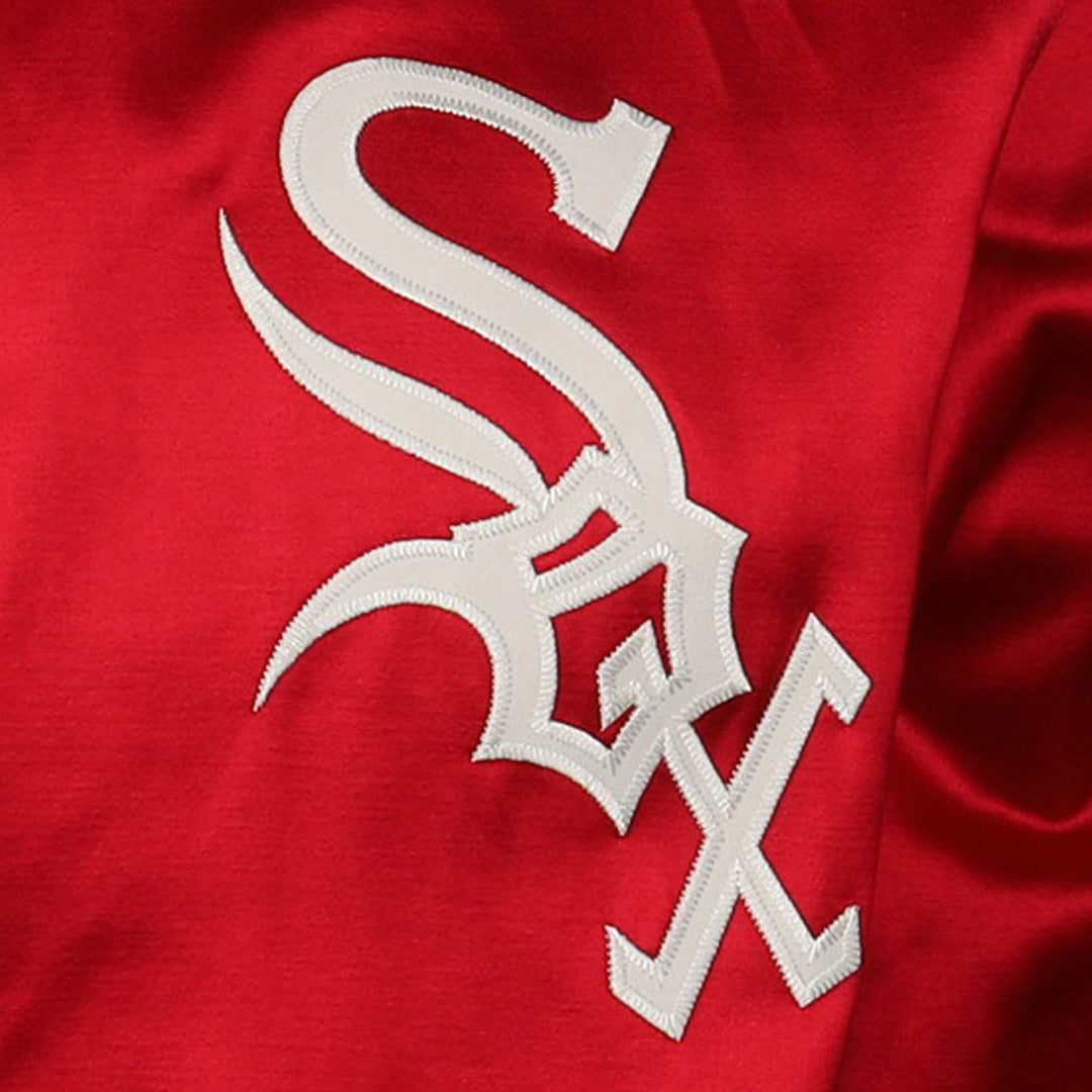 Chicago White Sox 1971 Satin Windbreaker – Ebbets Field Flannels