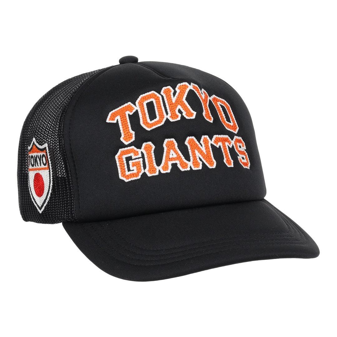 Tokyo Giants EFF DNA Trucker