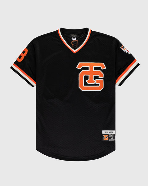 Tokyo Giants Mesh Button-Up Baseball Jersey – Ebbets Field