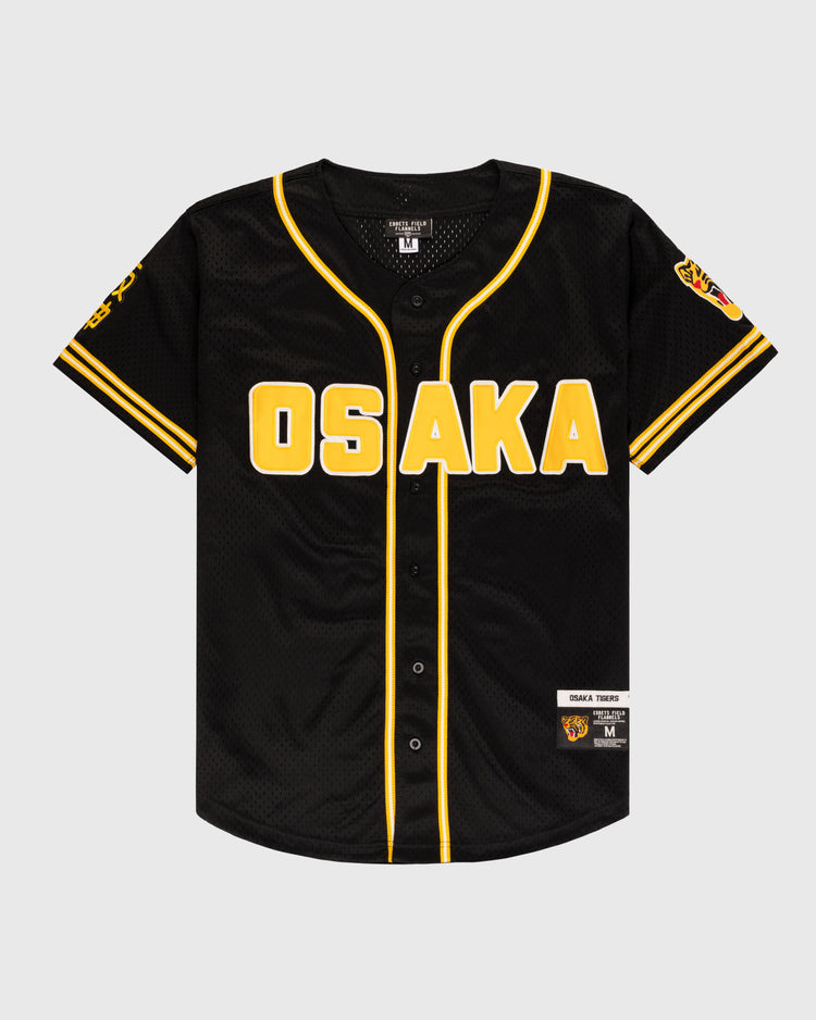 Osaka Tigers Mesh Button-Up Baseball Jersey