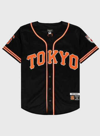 The EFF Tokyo Giants Mesh Button-Up Jersey is a vintage-inspired black mesh jersey with orange and white trim, bold orange TOKYO lettering on the front, and Tokyo Giants patches on the sleeves and hem.