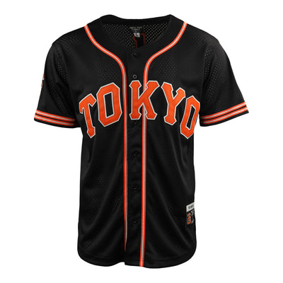 new orleans pelicans baseball jersey