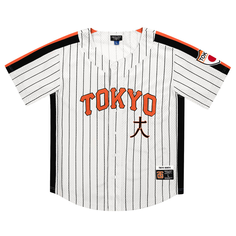 The EFF Tokyo Giants Pinstripe Button Down Jersey features black pinstripes, bold orange TOKYO lettering on the chest, black and orange sleeve stripes, and a left-sleeve Tokyo Giants patch with a baseball and TOKYO.