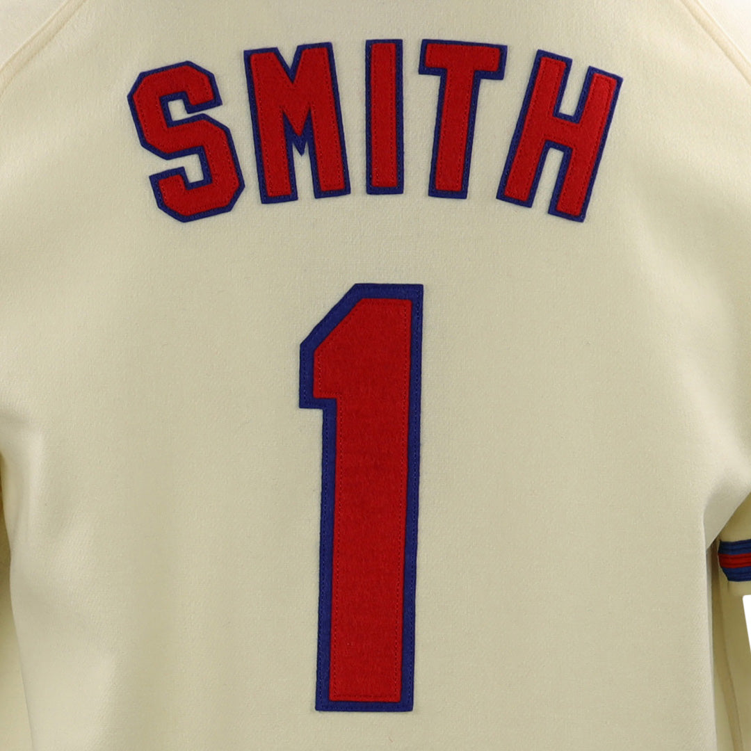 Ozzie Smith Hall of Fame Jersey
