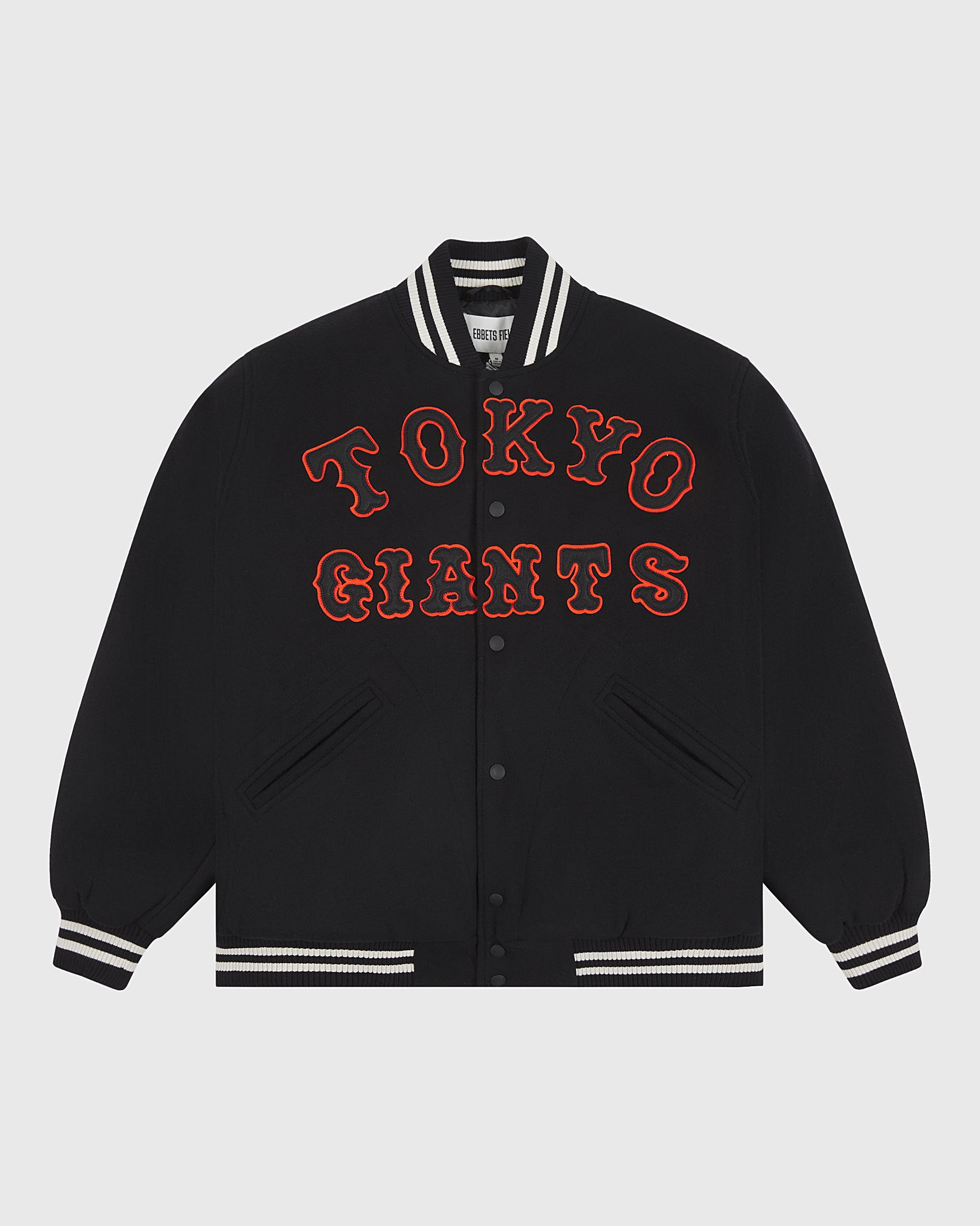 ウェア Under Armour Tokyo Giants Jacket L Tokyo Giants All-Wool Varsity Jacket – Ebbets Field