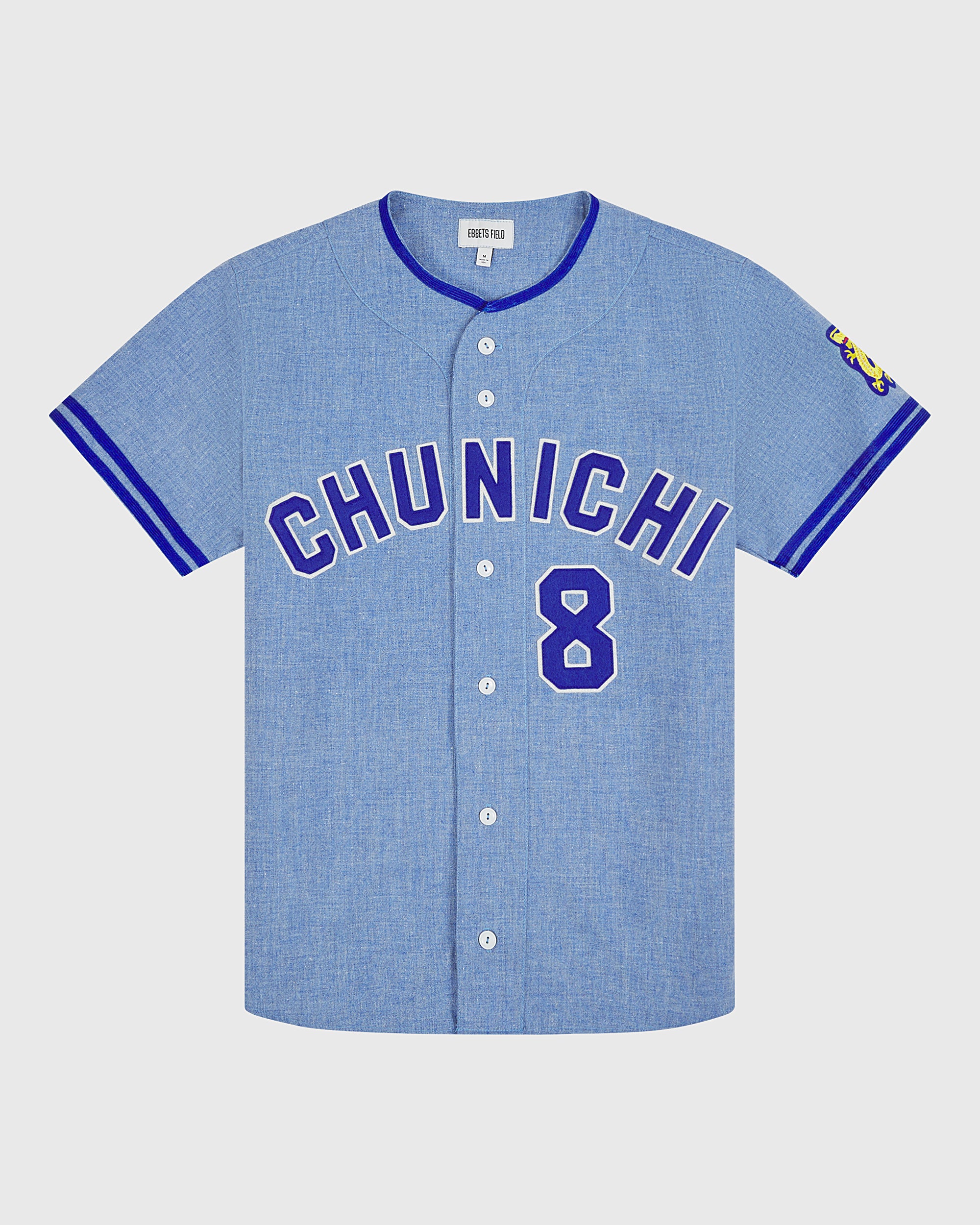 Chunichi Dragons 1969 Authentic Wool Road Jersey – Ebbets Field