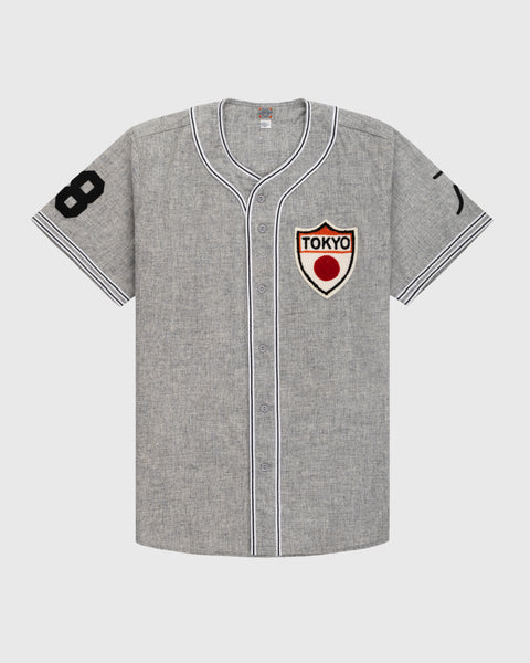 Giants ユニフォーム Russell Athletic Men's Nike Russell Wilson Royal New York Giants Game Jersey