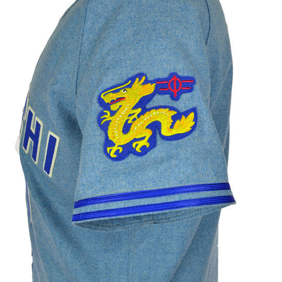 Chunichi Dragons 1969 Road Jersey