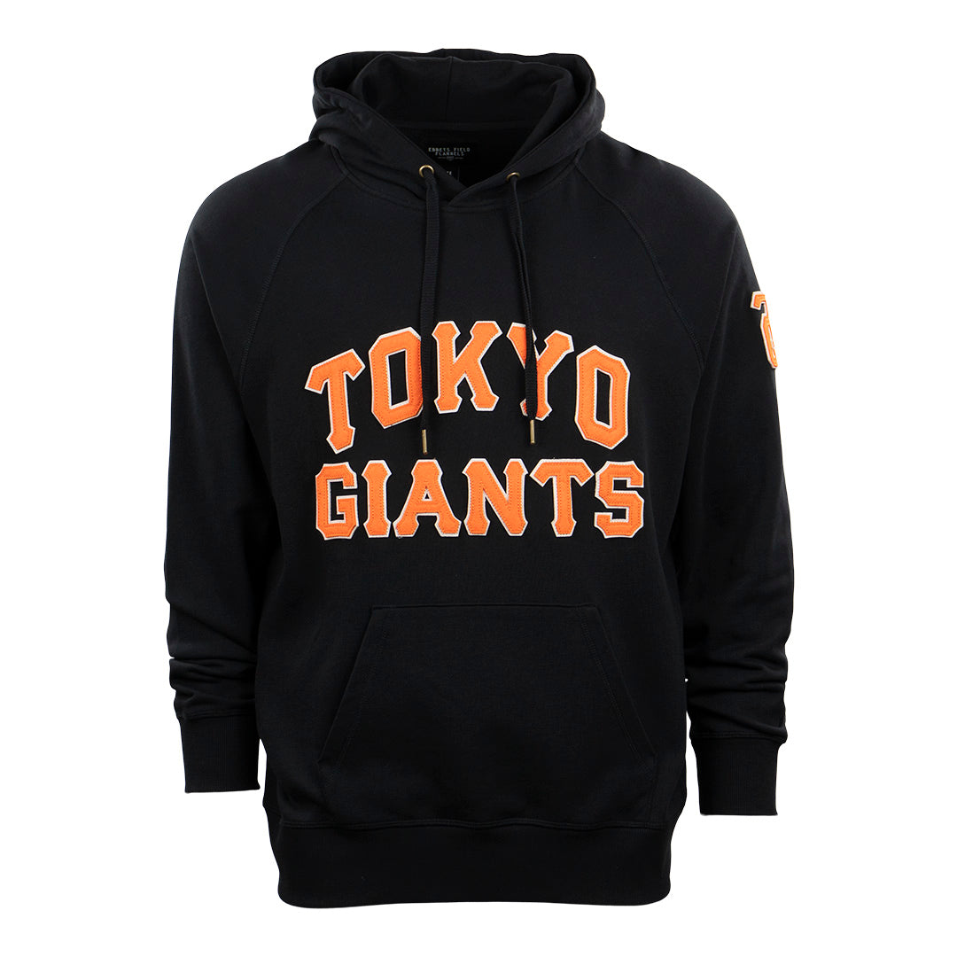 Tokyo Kyojin (Giants) French Terry Script Hooded Sweatshirt