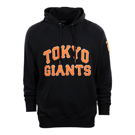 Tokyo Kyojin (Giants) French Terry Script Hooded Sweatshirt