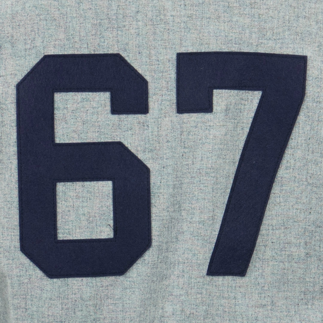 Howard University 1969 Road Jersey