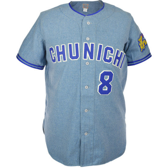 Chunichi Dragons 1969 Road Jersey