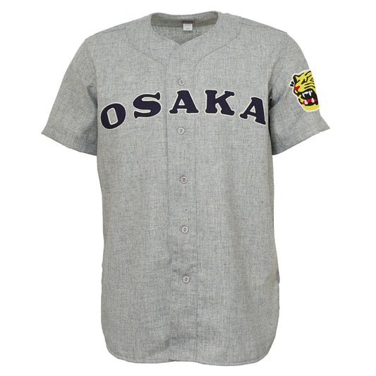 Osaka Tigers 1959 Road Jersey