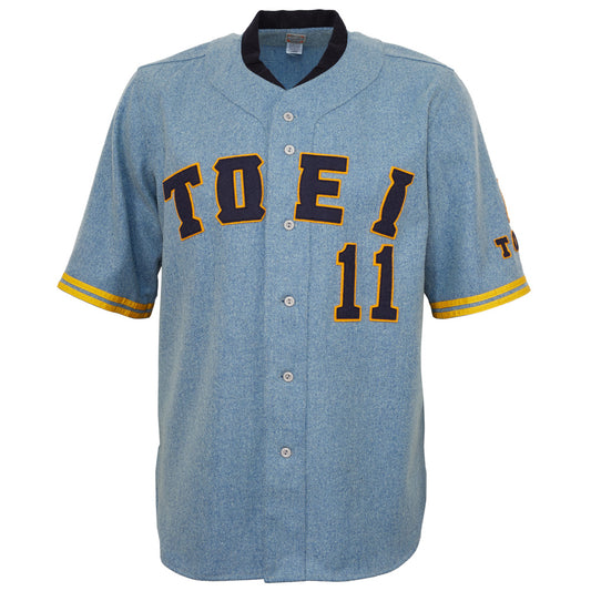 Toei Flyers 1967 Road Jersey