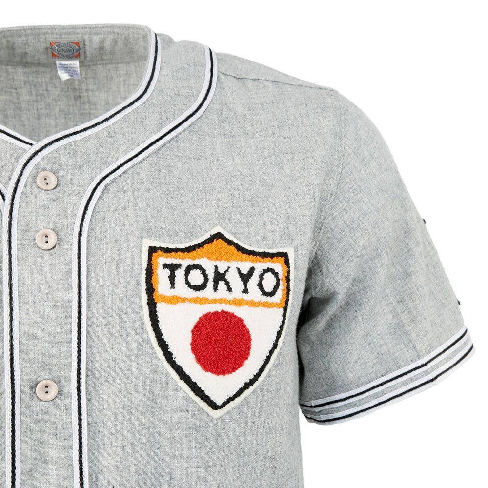 Tokyo Kyojin (Giants) 1936 Road Jersey