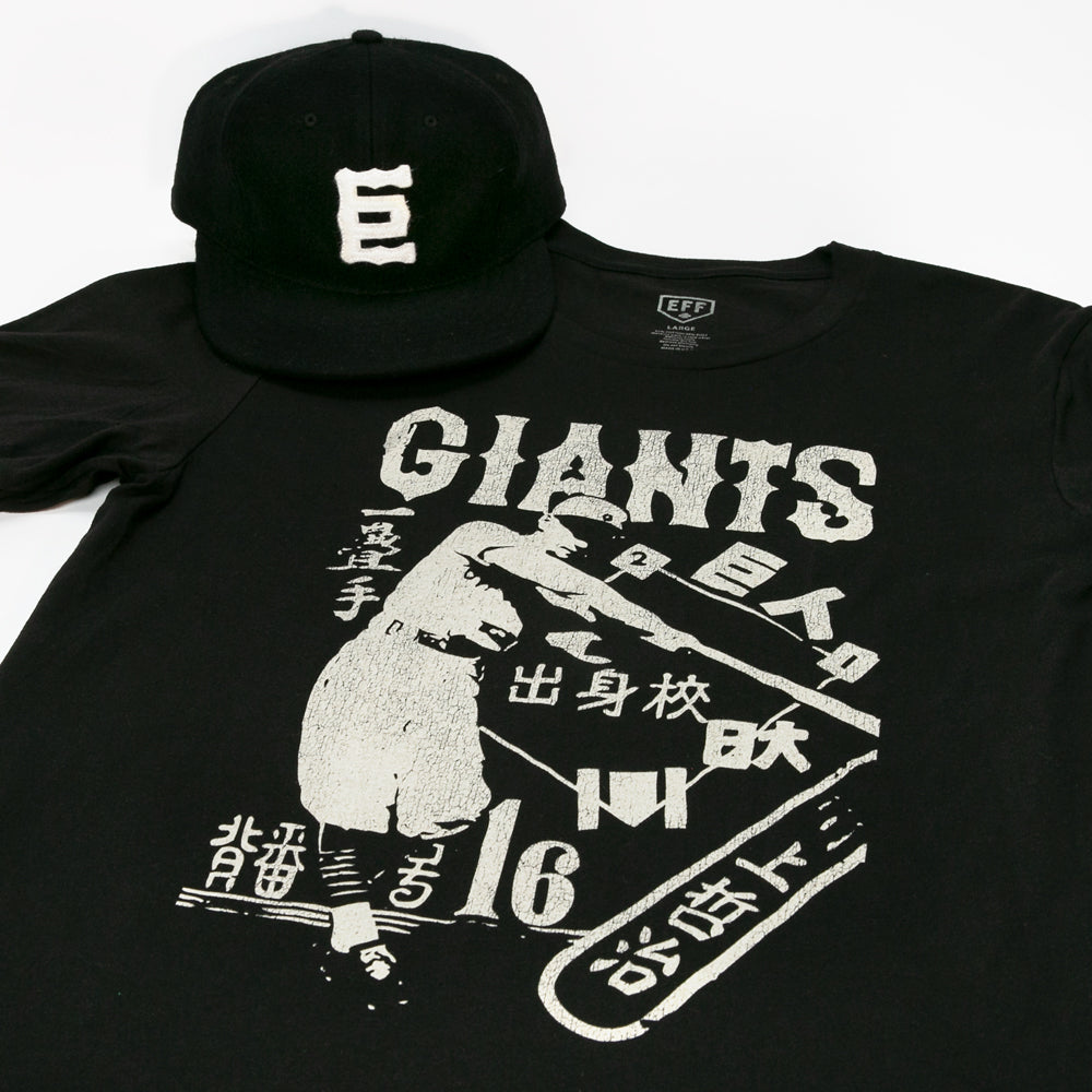 Tokyo Kyojin (Giants) 1938 T-Shirt