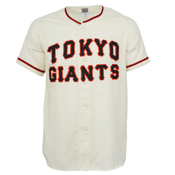 Tokyo Kyojin (Giants) 1953 Home Jersey – Ebbets Field Flannels