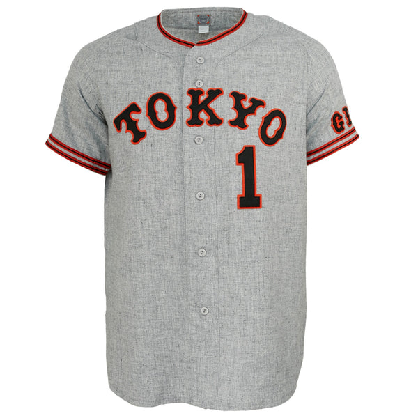 Official Yomiuri Giants Replica Jersey - Home